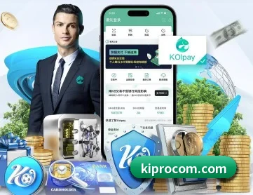 mk官网 APP